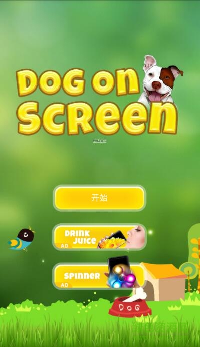 dog on screen中文版本(iDog狗在屏幕上) v1.2 安卓版0