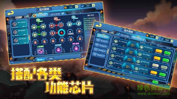 超神坦克手小米手游(supertank) v1.0.20 安卓版 0