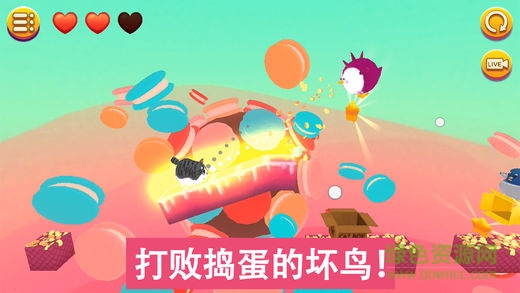 貓小盒2無限金魚 v1.6.3 安卓版 3