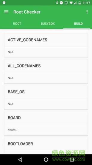 rootchecker汉化版 v4.2.0 安卓版0