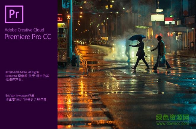 Adobe Premiere Pro CC 2018补丁 64/32位_免费中文版0