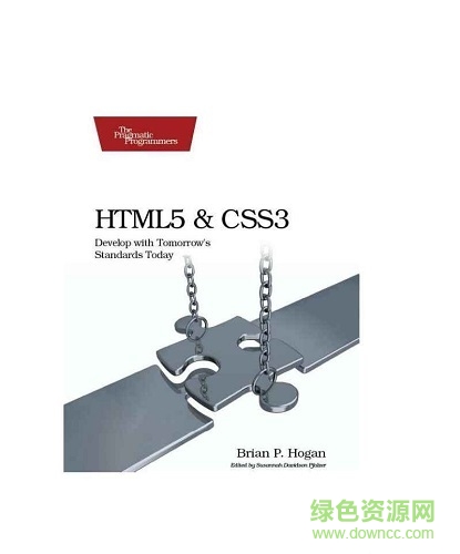 html5 css3 pdf完整版 0