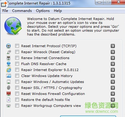 Complete Internet Repair中文版 v9.1.3.6099 绿色版 0