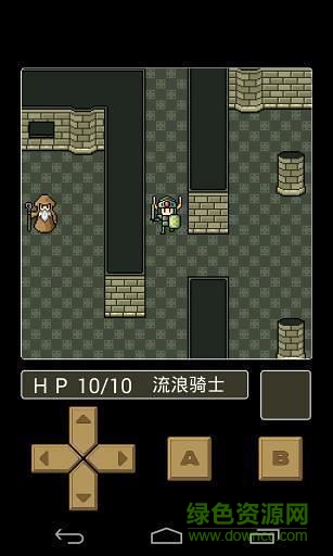 脫出rpg銀色王國(guó)的圣杯中文版 v1.0 安卓版 1