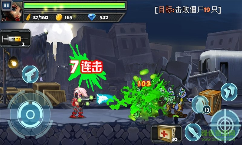 喪尸獵人內(nèi)購(gòu) v1.0.0 安卓無(wú)限金幣版 2