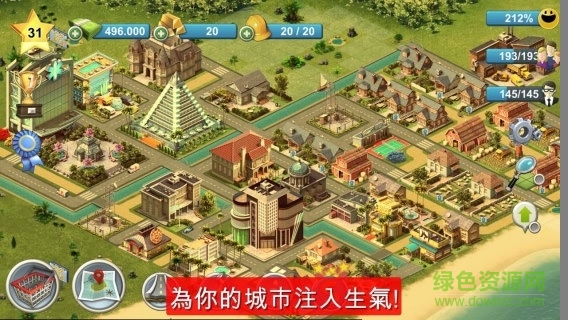 施工模擬2012中文手機版 v1.0.1 安卓版 1