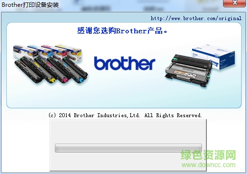 兄弟brother mfc7880dn打印机驱动 官方版0
