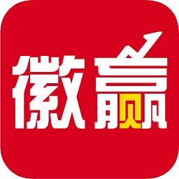 华安证券徽赢app苹果版