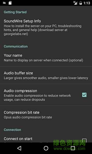 soundwire汉化手机端(声线) v1.8.7 安卓版0
