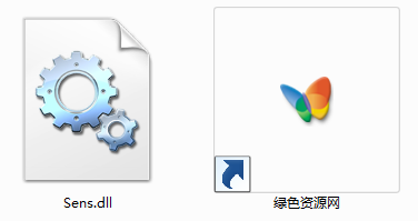 sens.dll文件 for win7/xp0