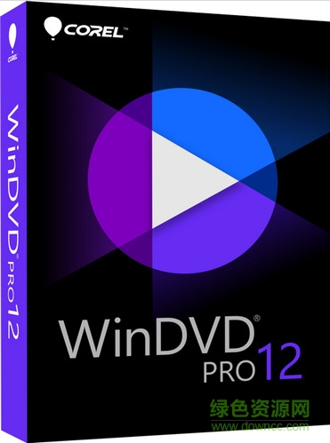 windvd pro 12 正式版下載