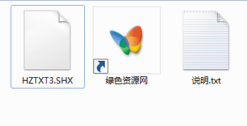 hztxt3.shx  0