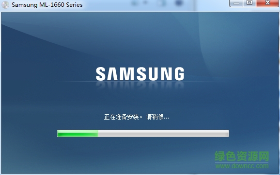 Samsung三星ml1666驱动 官方版0