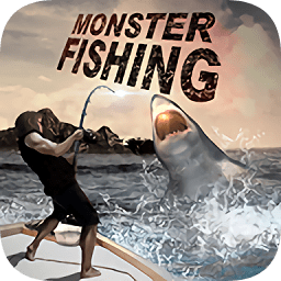 怪鱼猎人2018(Real Monster Fishing 2018)