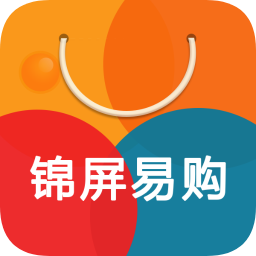 錦屏易購手機版