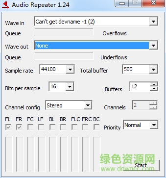 虛擬聲卡驅(qū)動(dòng)程序 v4.11 安裝版 0