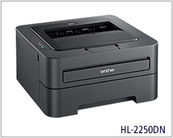 兄弟HL-2250DN打印机驱动及应用程序E1版 官方版0