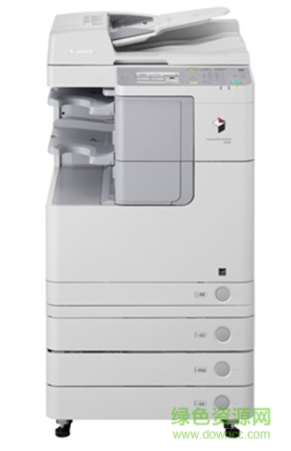 canon佳能ir2525i打印机驱动 官网版0