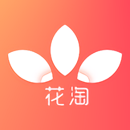 花淘商城