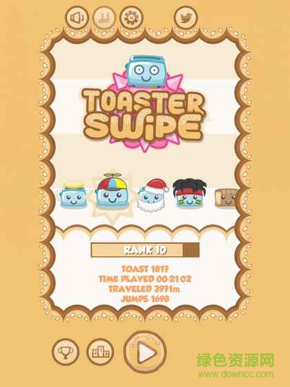 搗蛋面包機游戲(Toaster Swipe) v1.1.5 安卓版 1