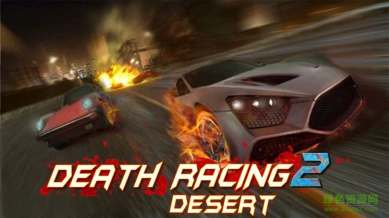 奪命狂飆2沙漠無(wú)限金幣版(Death Racing 2: Desert)0