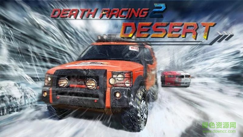 奪命狂飆2沙漠無(wú)限金幣版(Death Racing 2: Desert) v1.08 安卓版 1