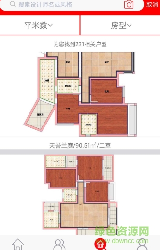 優(yōu)家?guī)焓謾C版 v1.0.1 安卓版 1