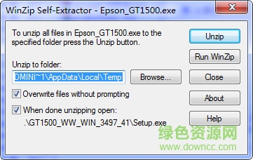 爱普生gt1500扫描仪驱动 v3.4.9.7 官方最新版0