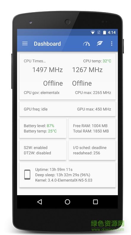 EX Kernel Manager最新版 v2.101 漢化安卓版 0