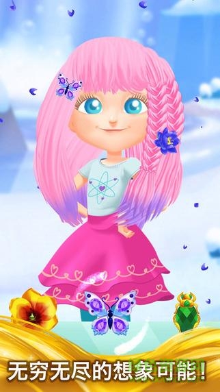 barbie dreamtopia魔幻发型完整版 v1.4 安卓版2