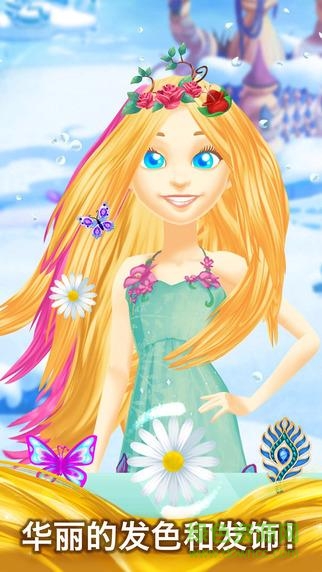 barbie dreamtopia魔幻发型完整版 v1.4 安卓版0