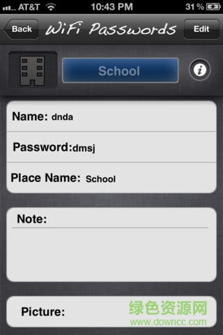 wifi passwords app2