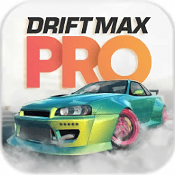 顶级漂移pro无限金币版(Drift Max Pro)