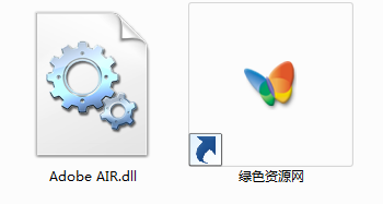 英雄联盟Adobe AIR.dll文件 0