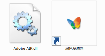 英雄聯(lián)盟Adobe AIR.dll文件  0