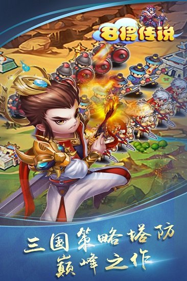 漫灵游戏幻剑江湖手游 v2.9.0 安卓版0