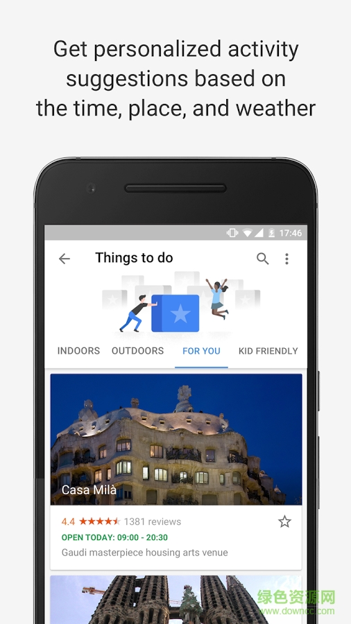 Google Trips谷歌旅行 v0.0.44 官方安卓版2