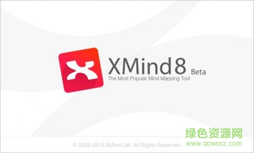 xmind Pro 8补丁 v1.0 绿色版0