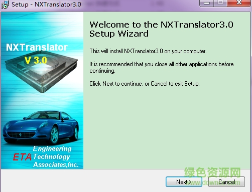 NXTranslator(文档转换工具) v3.0 官方版0