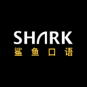 鲨鱼口语手机版