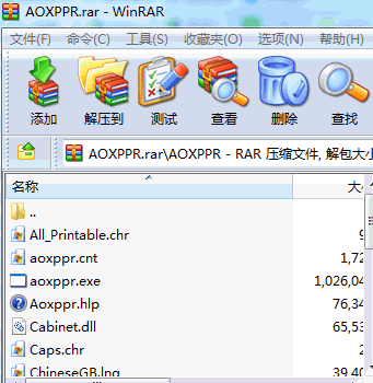 AOXPPR(Excel,Word,PPT文档密码修改工具) v2.40 汉化注册版 0