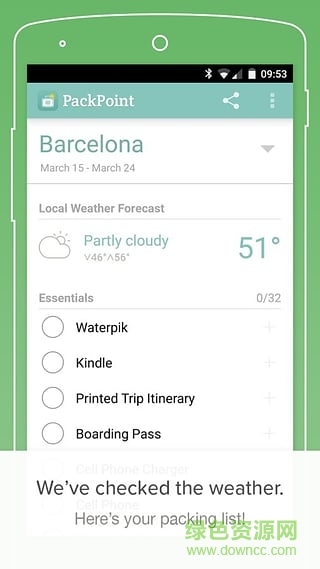 PackPoint手機(jī)版2