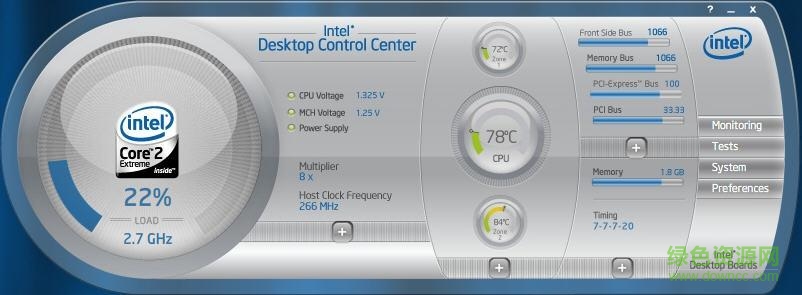 Intel Desktop Control Center(IDCC) v5.5.1.84 安装版0