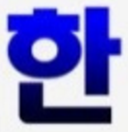韩语输入法手机版下载