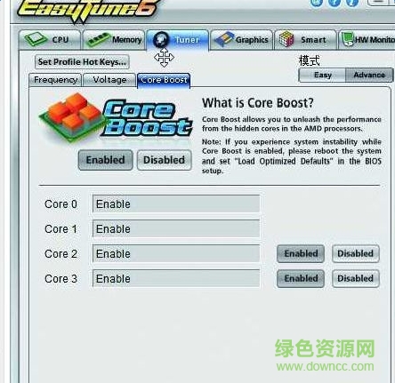 技嘉EasyTune6超频工具 v12.1228.1 安装版0