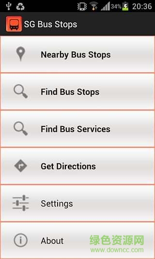 新加坡sg bus stops v2.2 安卓版3