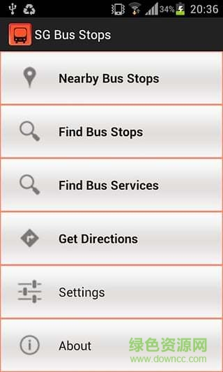 新加坡sg bus stops3