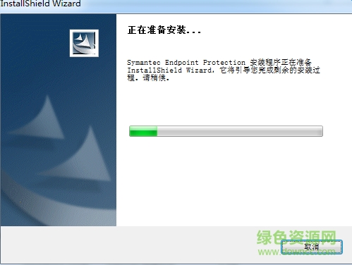 诺顿企业版杀毒软件 v22.5.2.15 简体中文安装版0