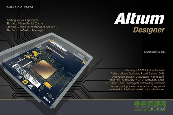 altium designer09正式文件 永久免激活版0