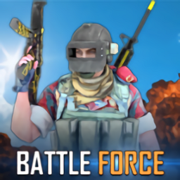 战斗部队3D游戏(Battle Force 3D)